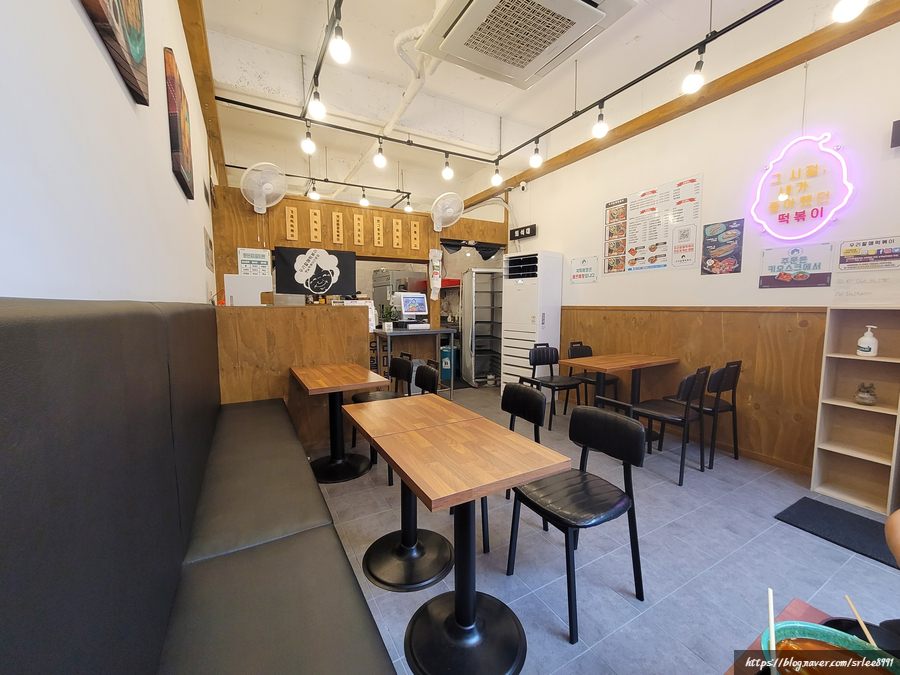우리할매떡볶이 관평점 이미지