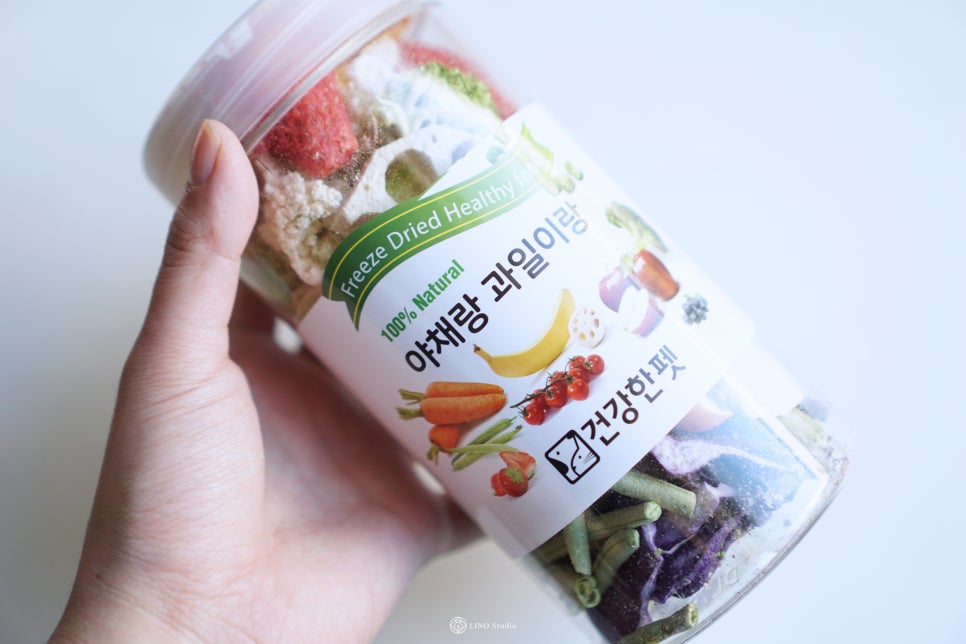 모리야채 이미지