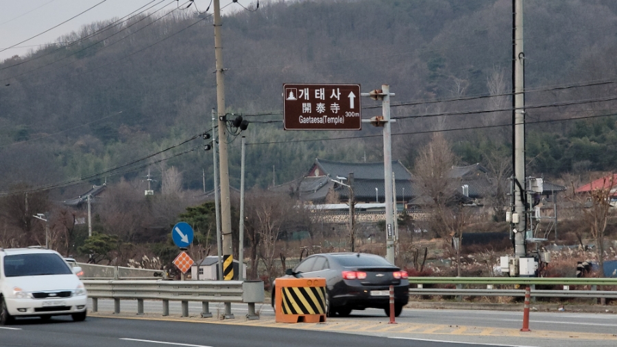 라이라이천호짬뽕 이미지