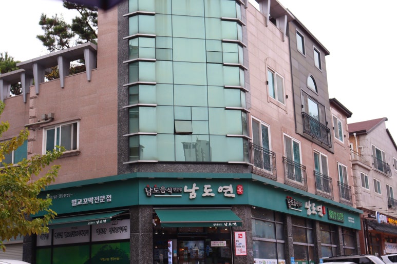 동탄 꿈의유치원 이미지