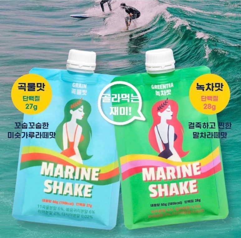 해산(HEASAN) 이미지
