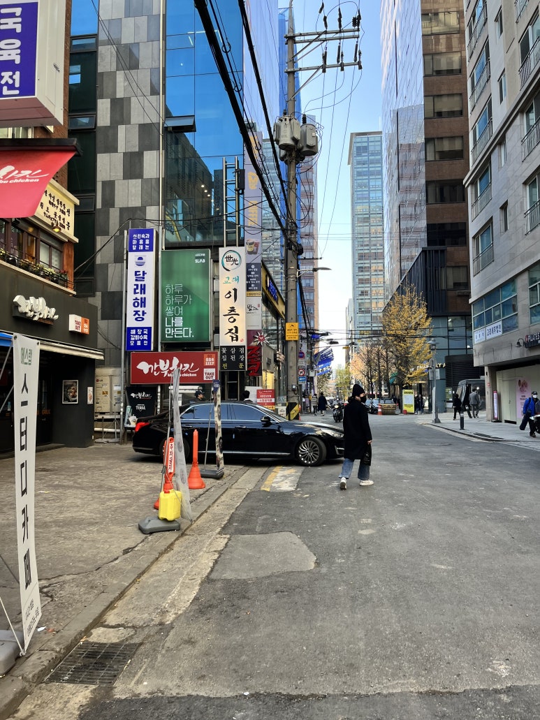 교대이층집강남역점 이미지