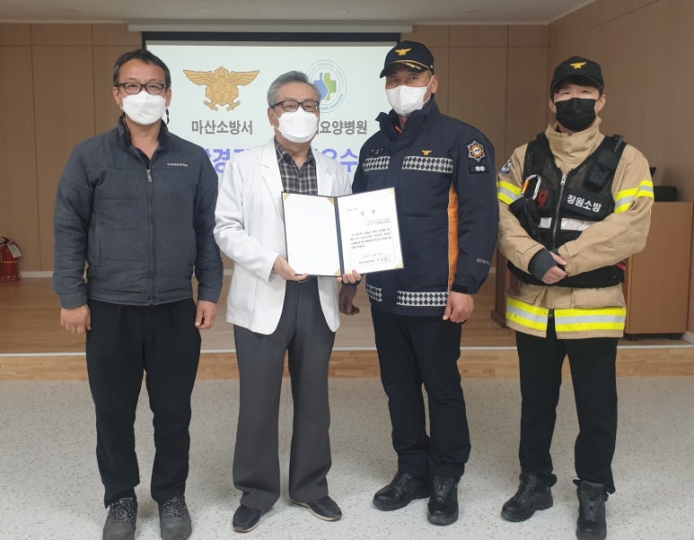 경진냉동 이미지