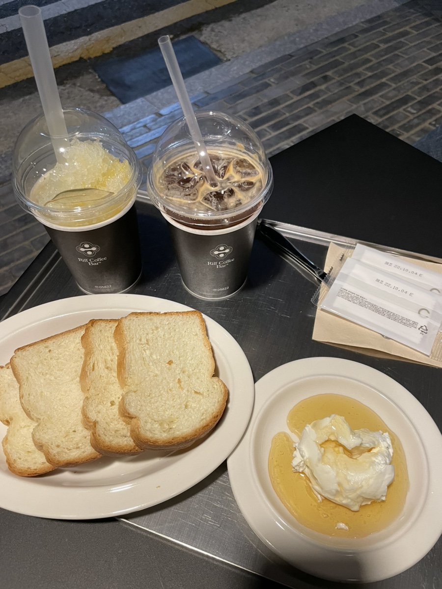 리프커피 이미지