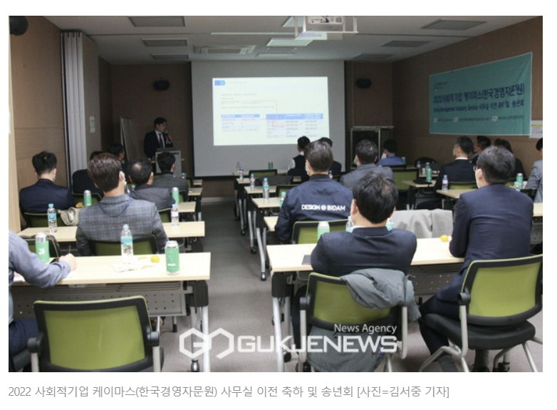 문원기획 이미지