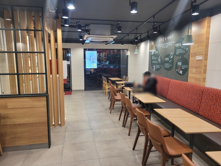 공차 당진기지시점 이미지