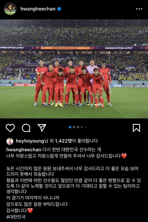 피자스쿨미사 이미지