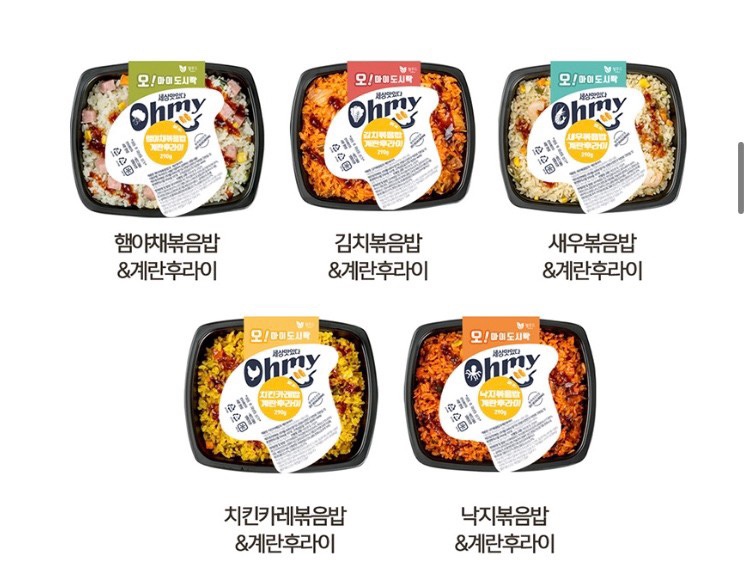 오마이도시락 이미지