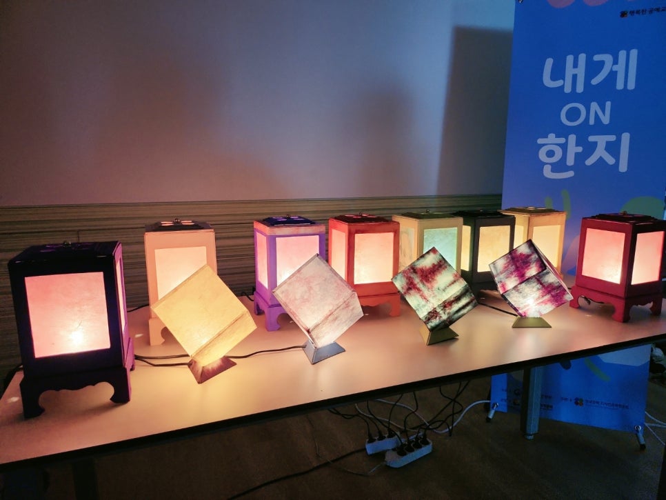 행복한공예 이미지