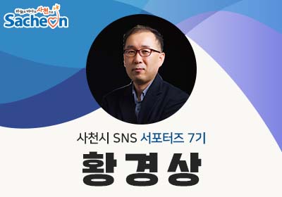 등대길 101 이미지