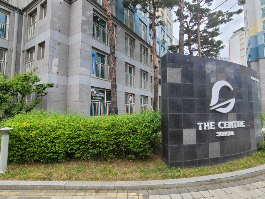 송파위례23어린이집 이미지