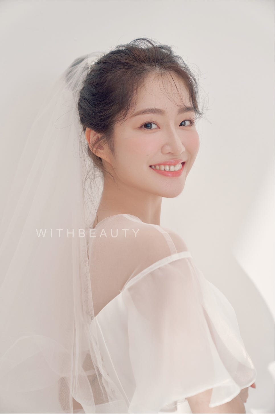 위드제이뷰티 이미지