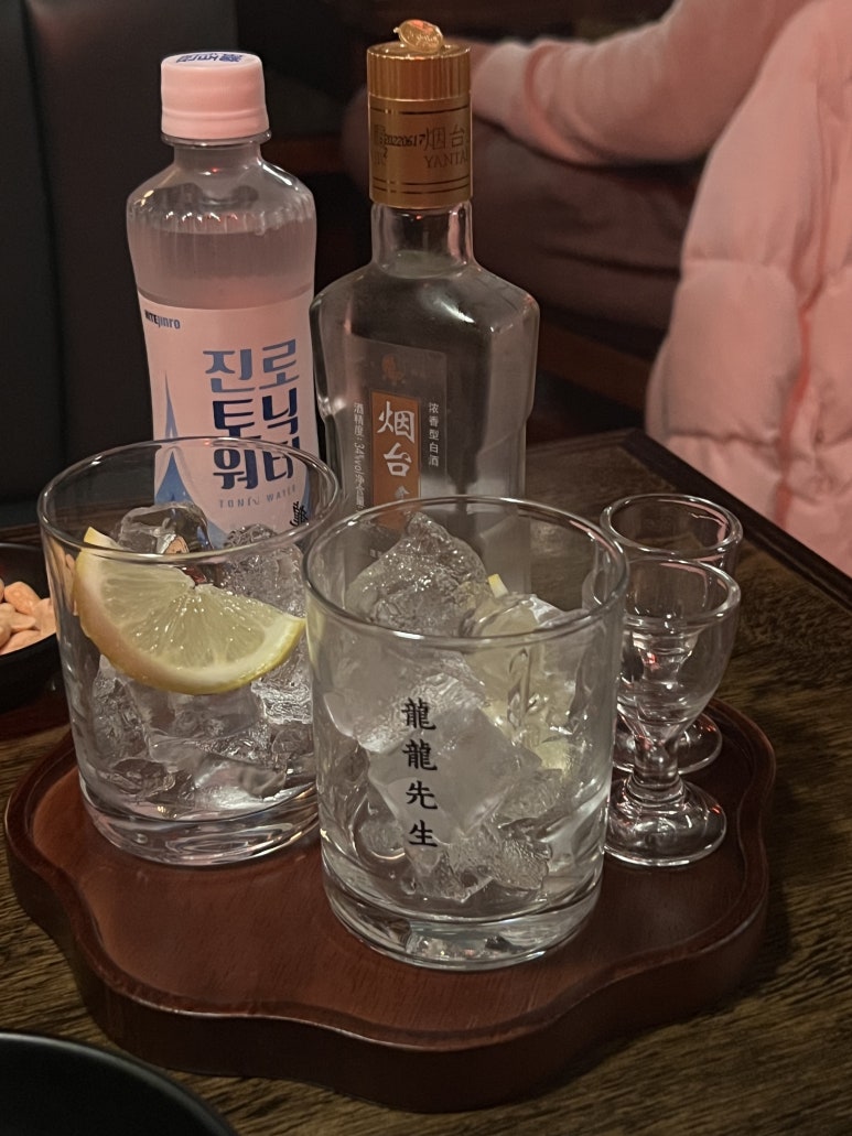 서유식당 이미지