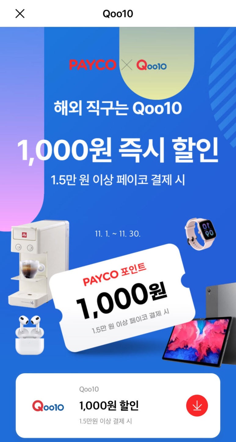 벤처스탠드 이미지
