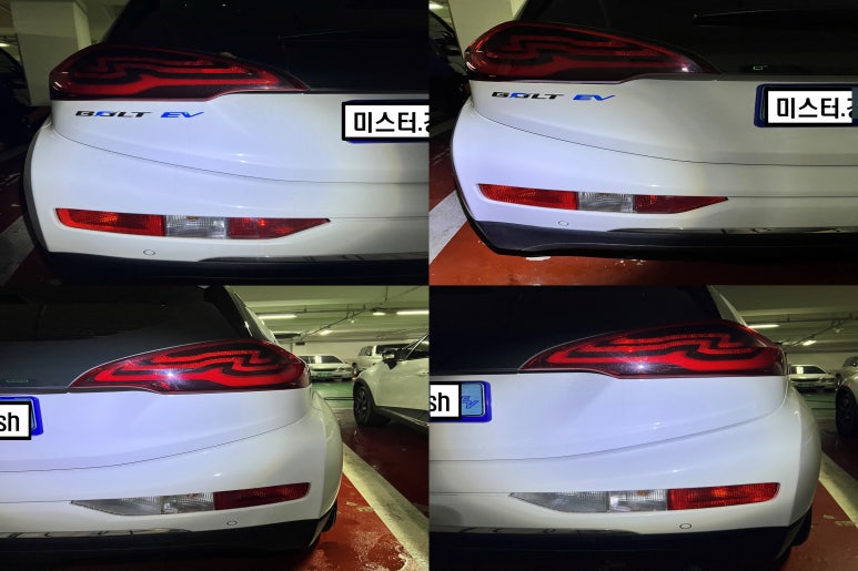 미스터강카워시 이미지