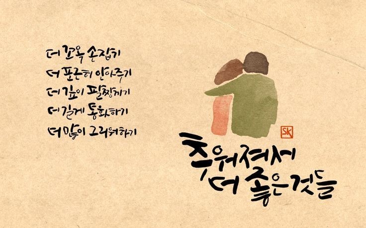 반야월농업협동조합 이미지