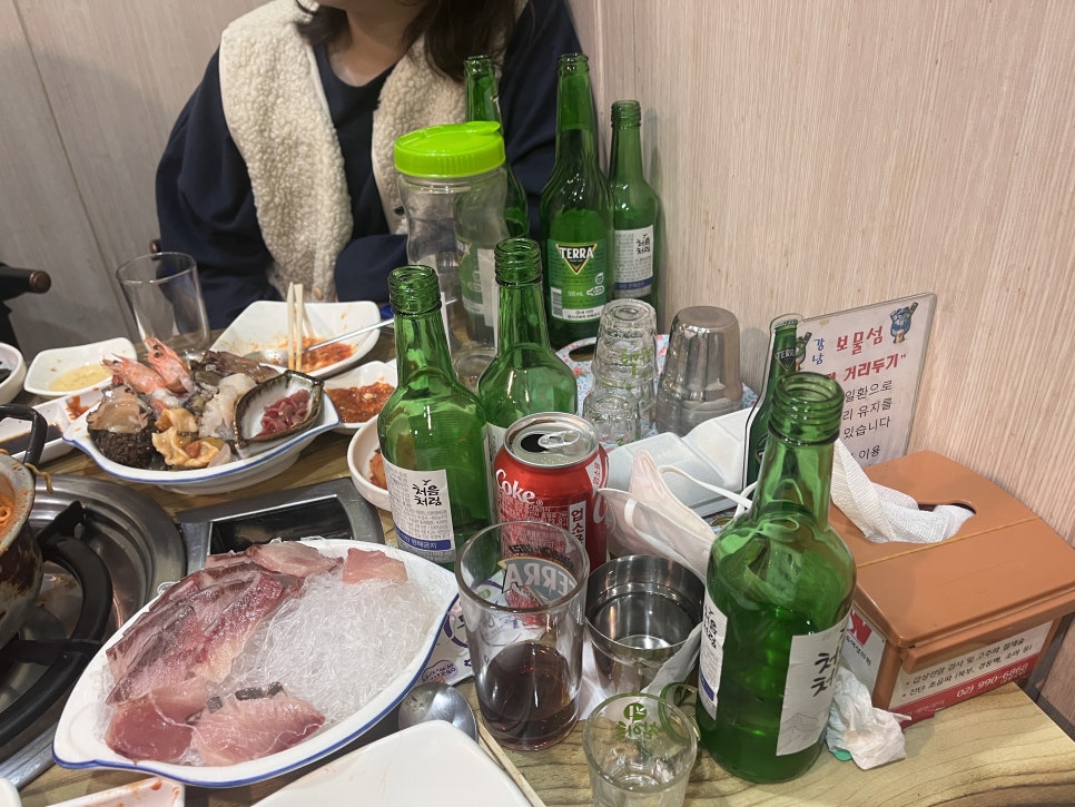 강남보물섬 이미지
