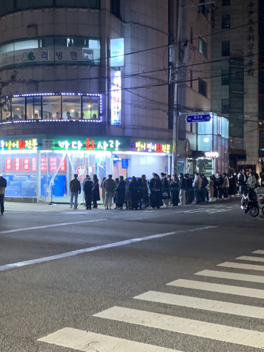 여기는바다회 이미지