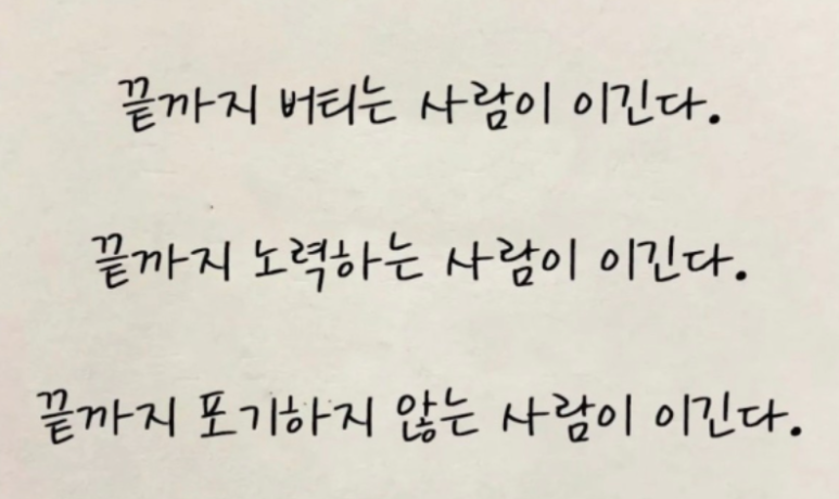 에스티엑스디앤씨 이미지