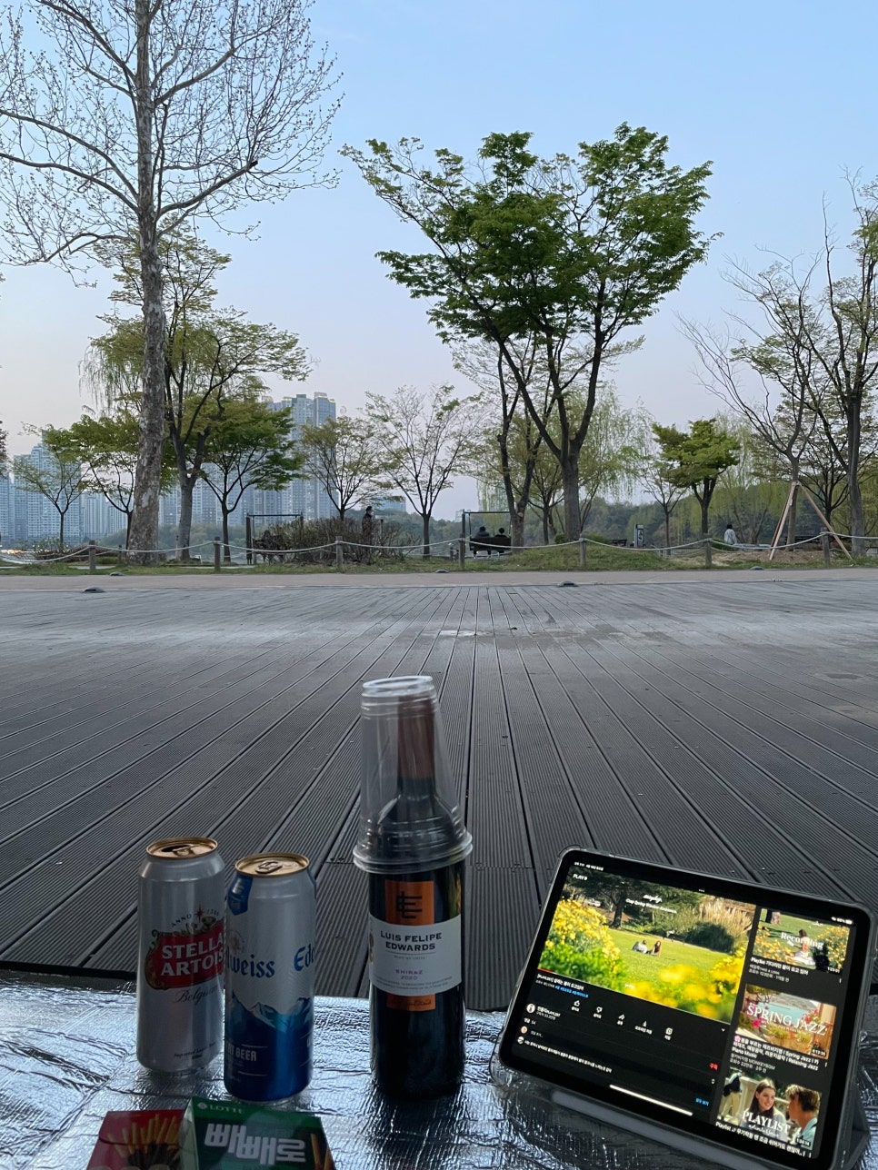 엠디시그니처 이미지