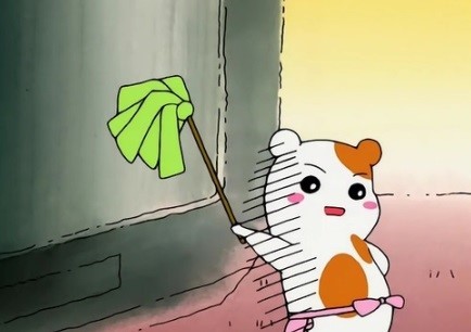 엠에스산업개발 이미지
