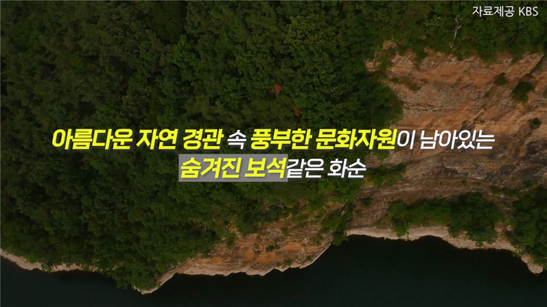 전남문화공작소 이미지