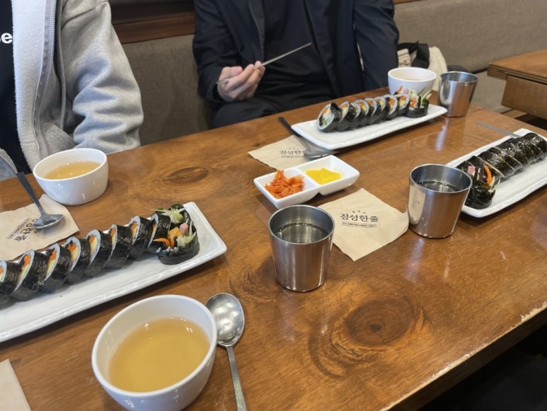 정성한줄(청계산역점) 이미지