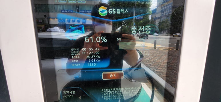 신월주유소 이미지