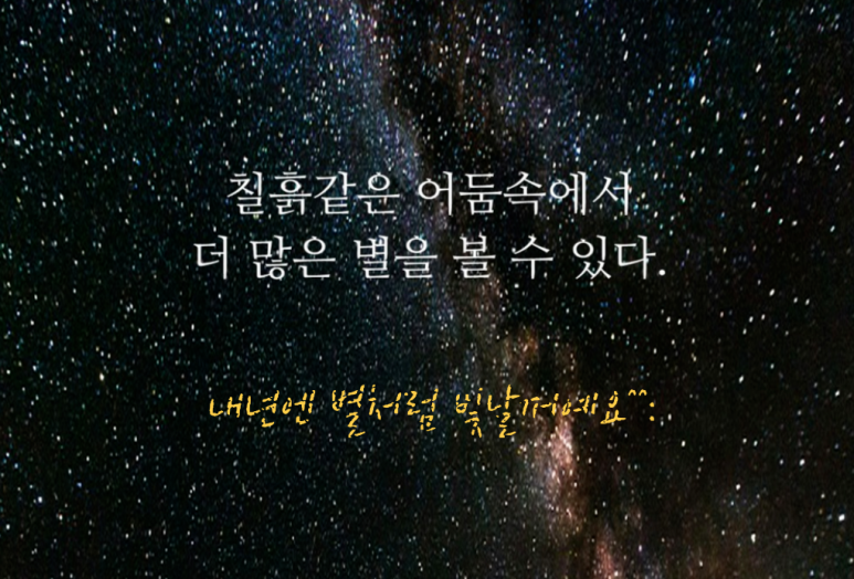 스마트노래연습장 이미지