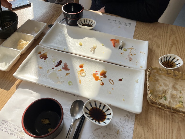 이레초밥 이미지