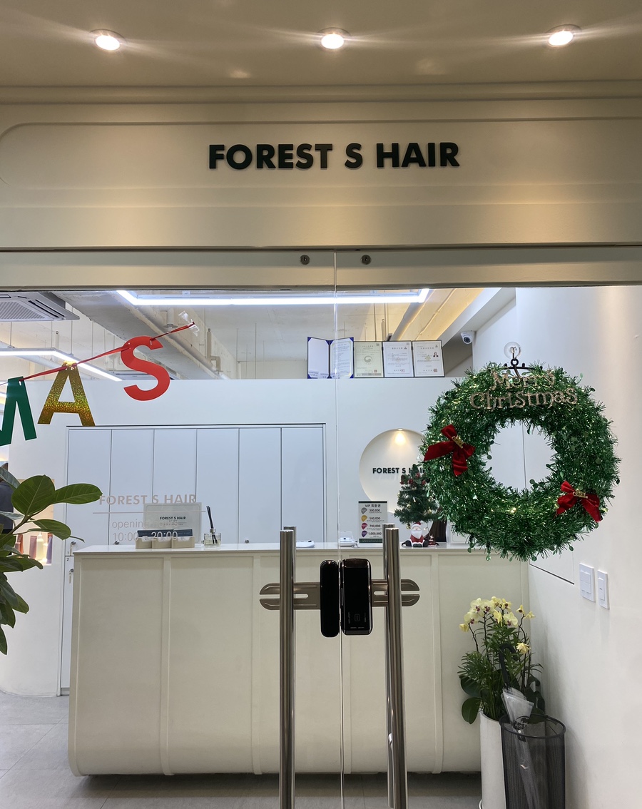 헤어에스(HAIR S) 이미지