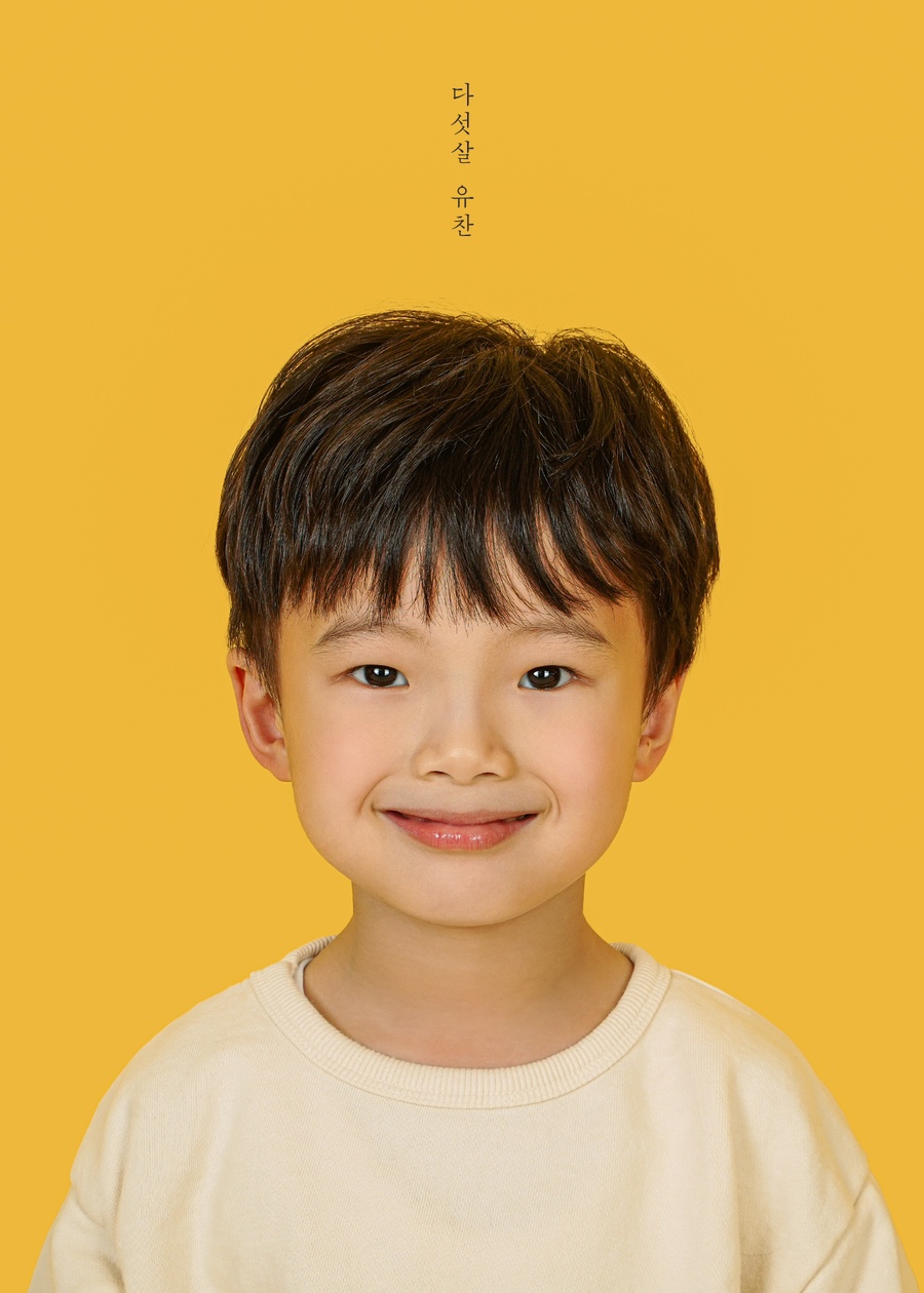 두루미사진관 이미지