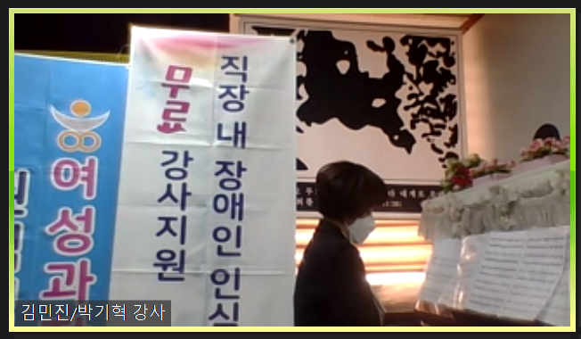 젠아이교육 이미지