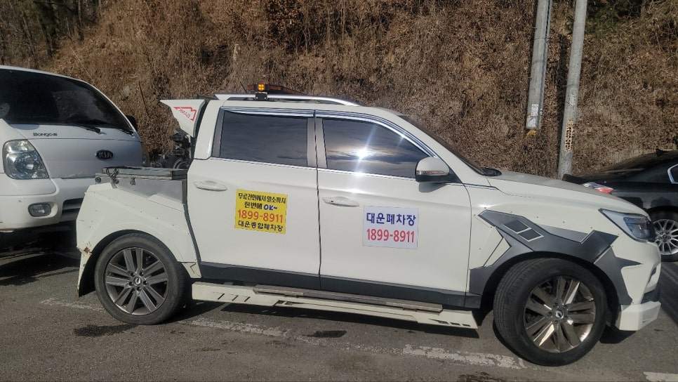 대운건설기계 이미지