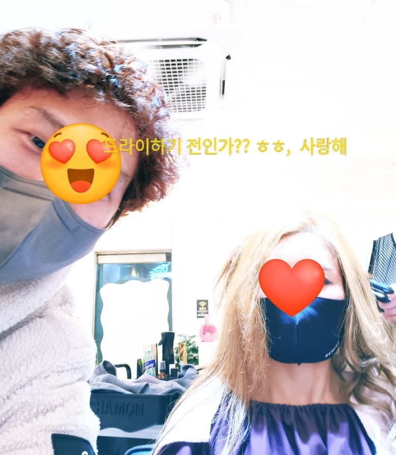여보당신미용실 이미지