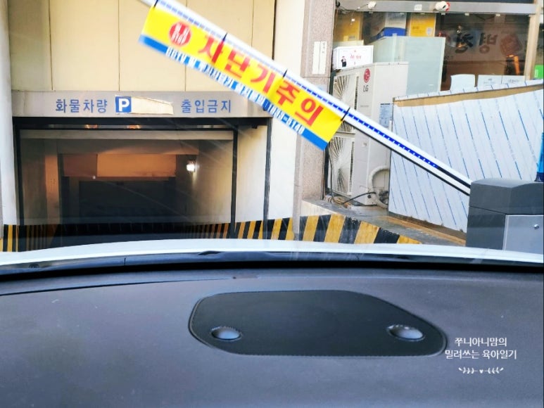 킨더킹 이미지