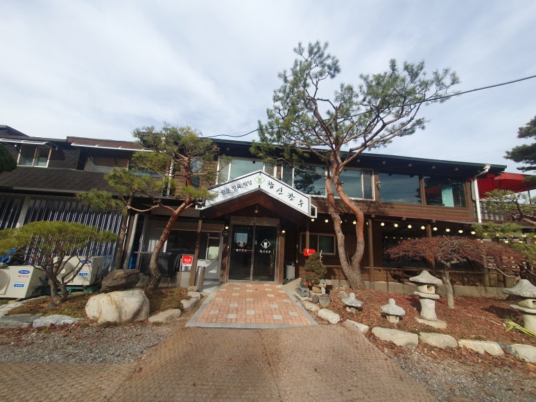 참신한우정육식당 이미지