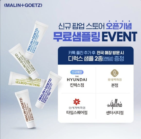 현대킨텍스타임 이미지