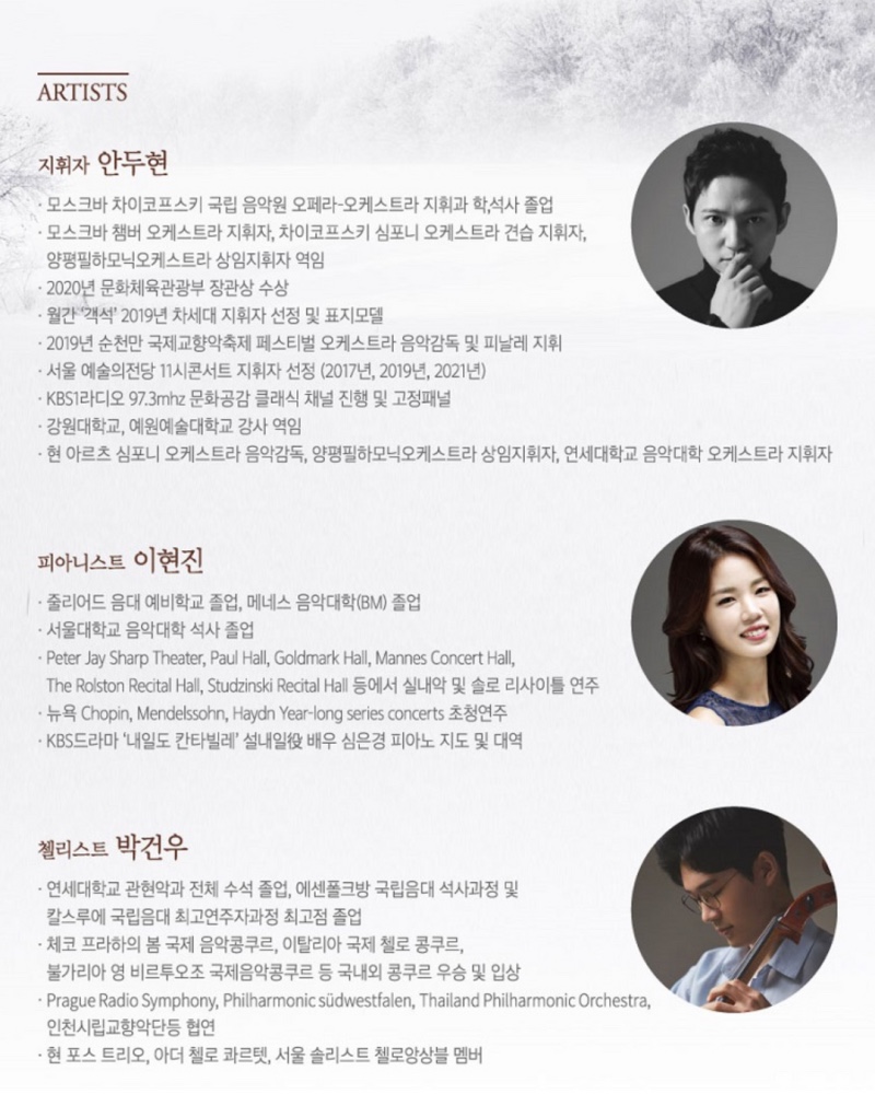 시네마필름 이미지