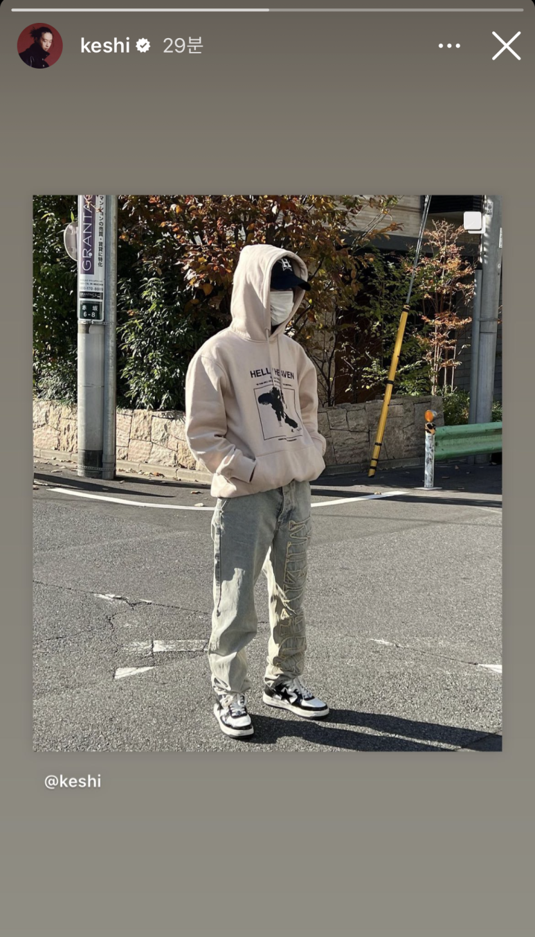 케시의집 이미지