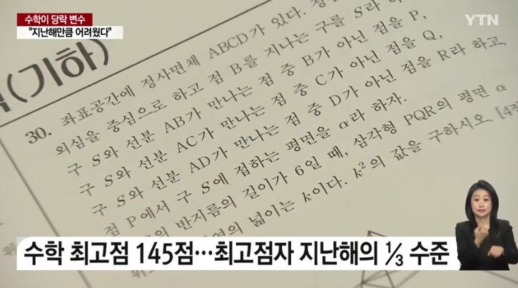 성서유리 이미지