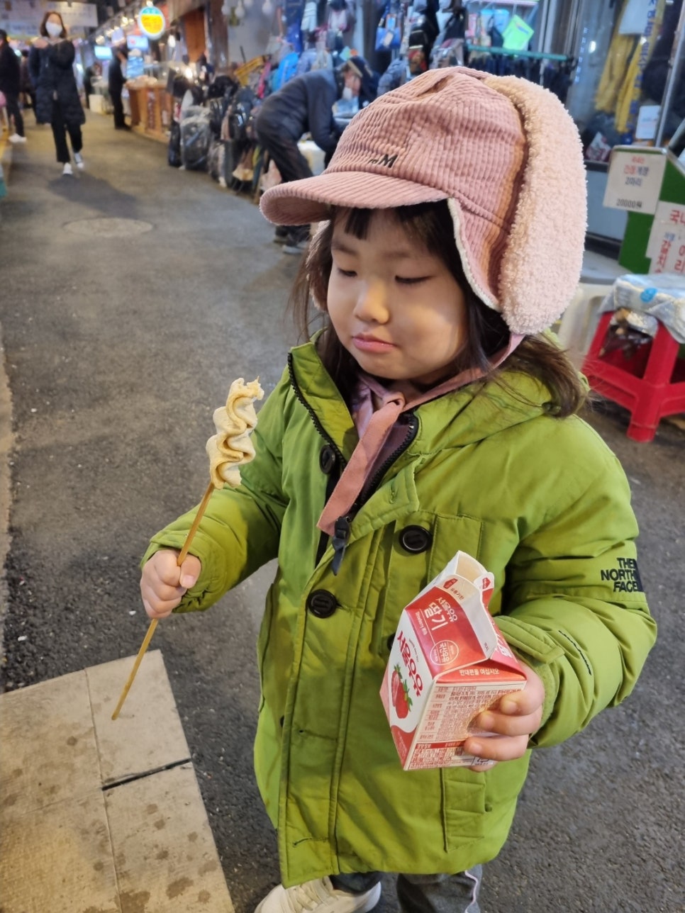 아현닭집 이미지