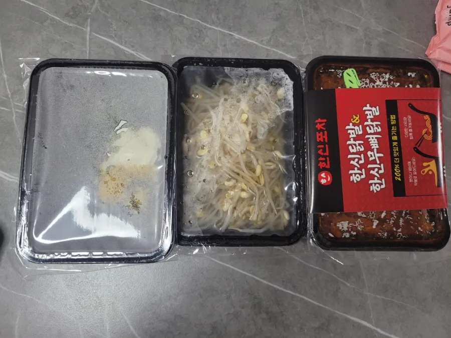 산오징어회와친구들 이미지