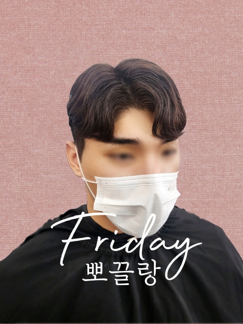 뽀끌랑헤어살롱 이미지