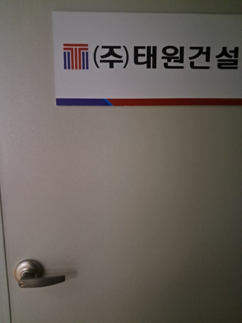 설탕노래방 이미지