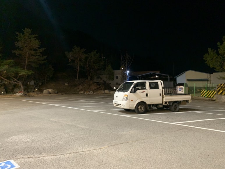 칠서IC주유소 이미지