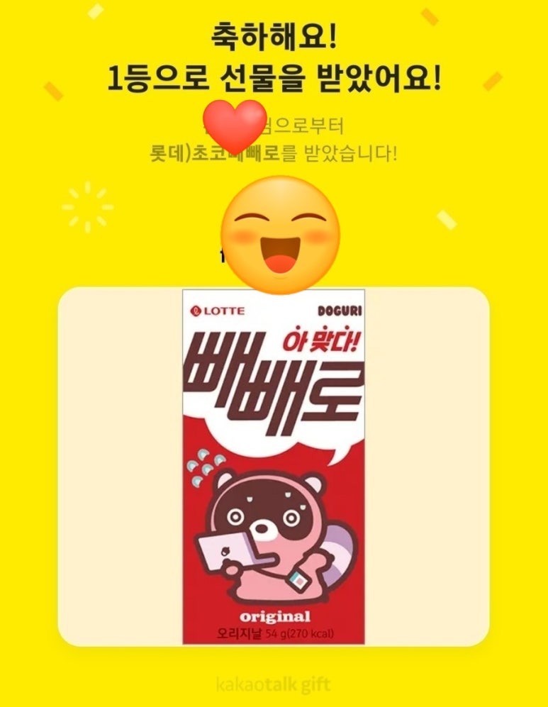 이클로 이미지
