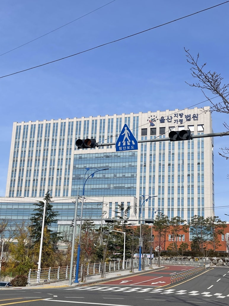 상원법무사사무소 이미지