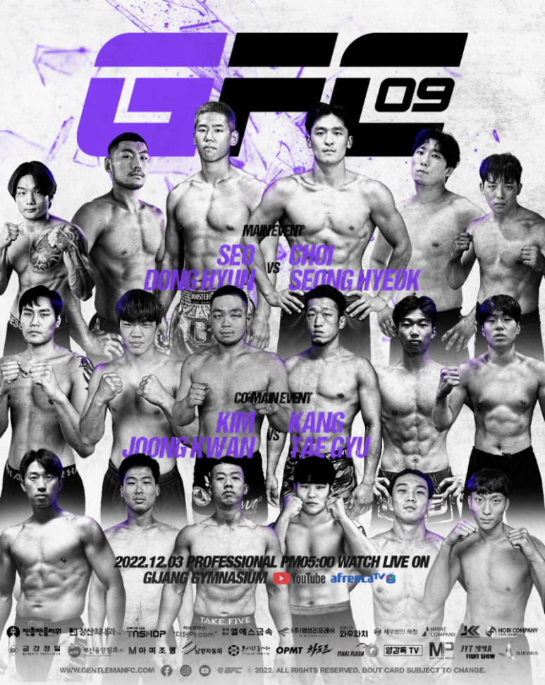 신풍플라워 이미지