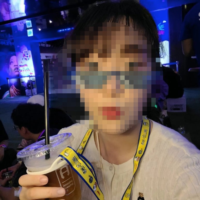 비어헌트 이미지